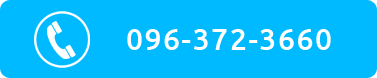 Call